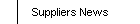 Suppliers News 2008